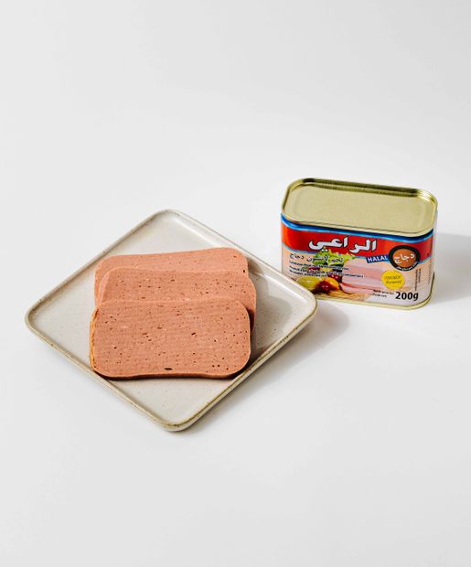 AlRaii Mortadella vom Huhn 