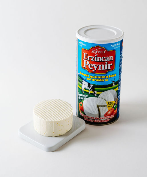 Kervan Soft Cheese 60%