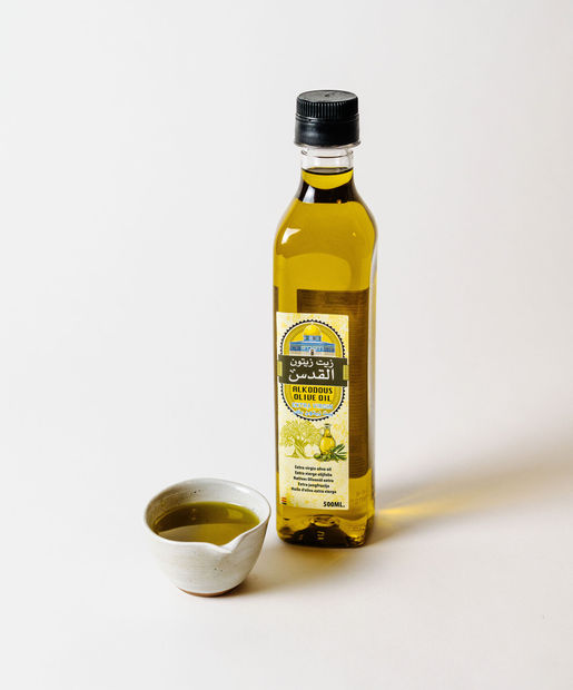 Al Kodous  Extra Virgin Olive Oil 