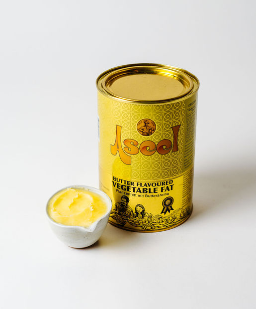 Aseel Vegetable Ghee 