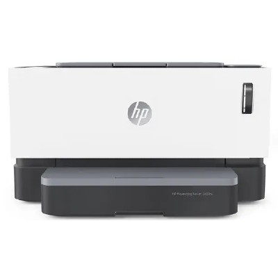 Úsporná laserová tiskárna HP