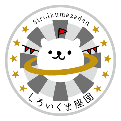 サークル一覧 Comicvket