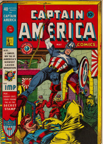 Captain America Comics #14 cover