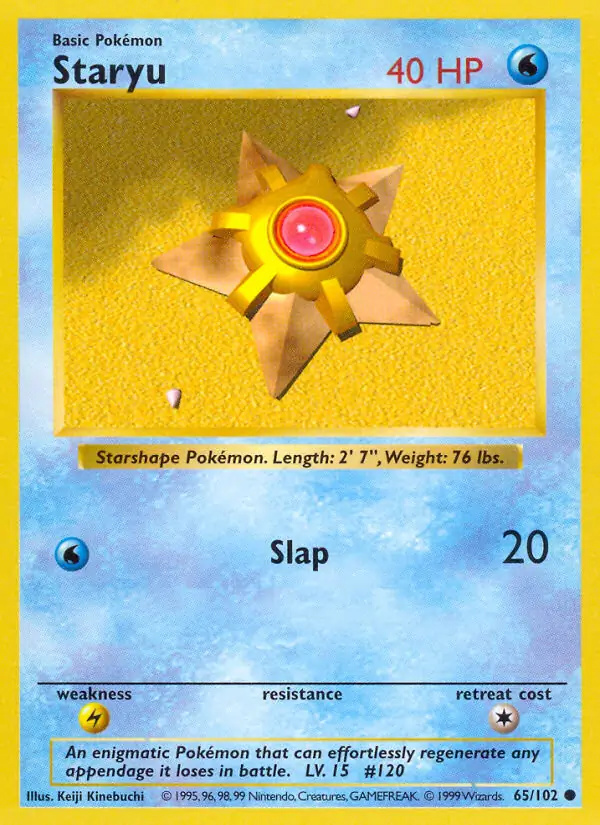 Staryu #65 Base Set Shadowless Pokémon card