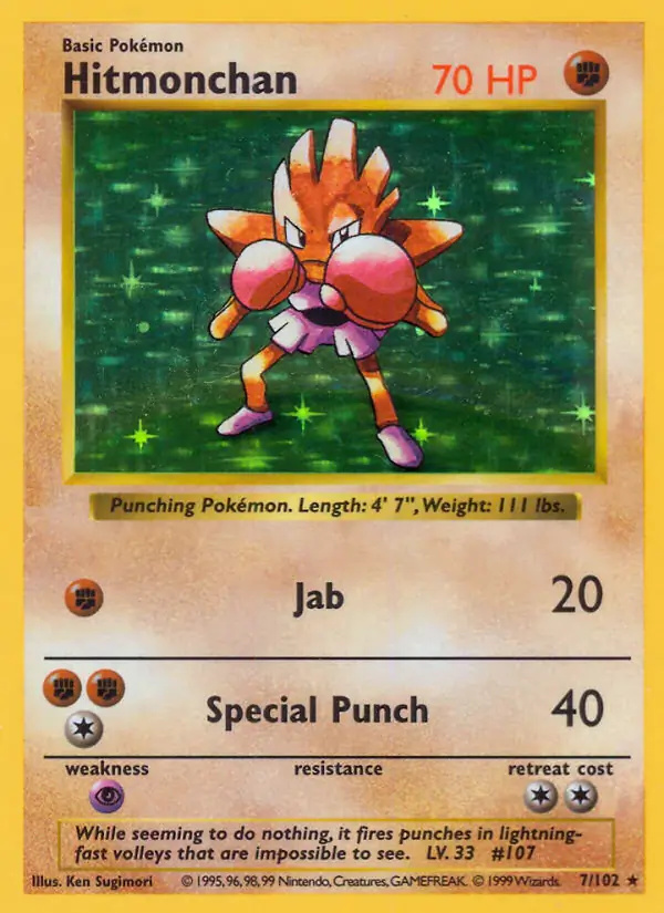 Hitmonchan #7 Base Set Shadowless Pokémon card