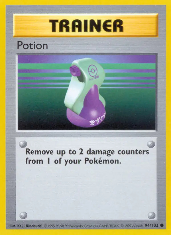 Potion #94 Base Set Shadowless Pokémon card