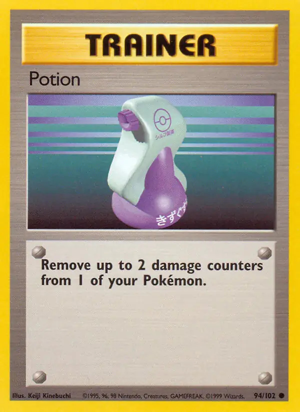 Potion #94 Base Set Unlimited Pokémon card