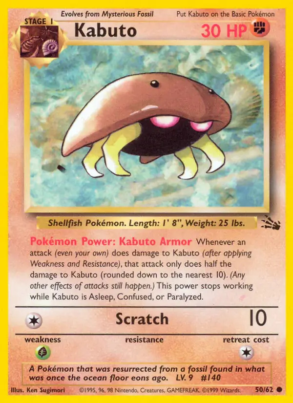 Kabuto #
                                50 Fossil Unlimited Pokémon card
