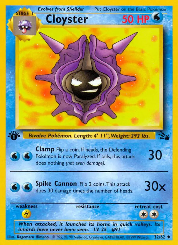 Cloyster #32 Fossil 1st Edition Pokémon card