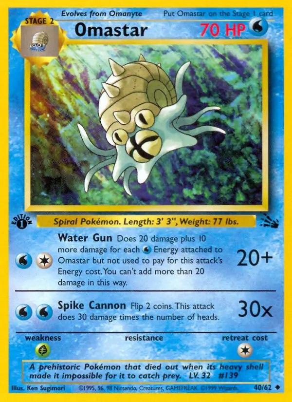 Omastar #40 Fossil 1st Edition Pokémon card