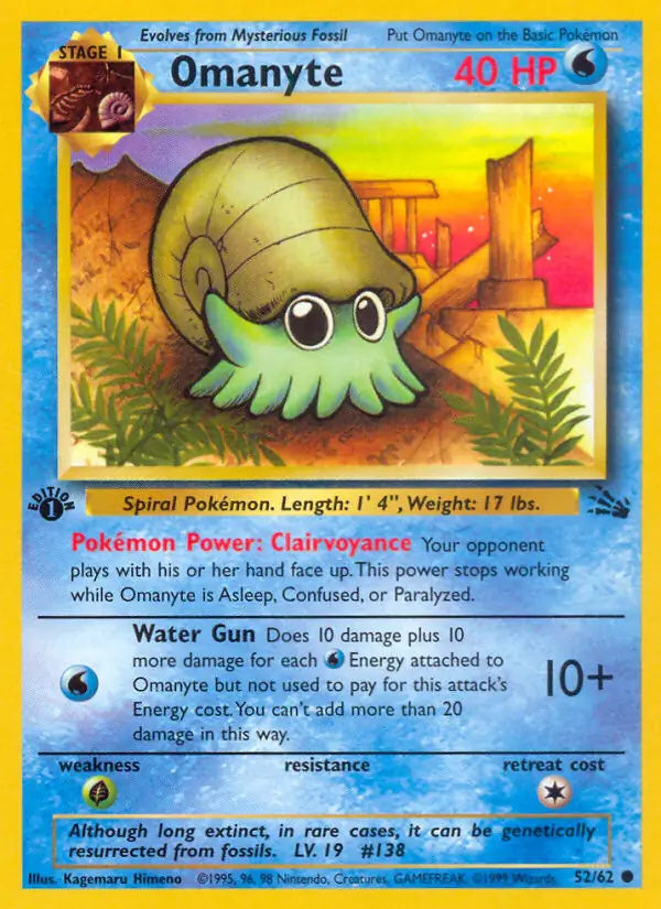 Omanyte #52 Fossil 1st Edition Pokémon card