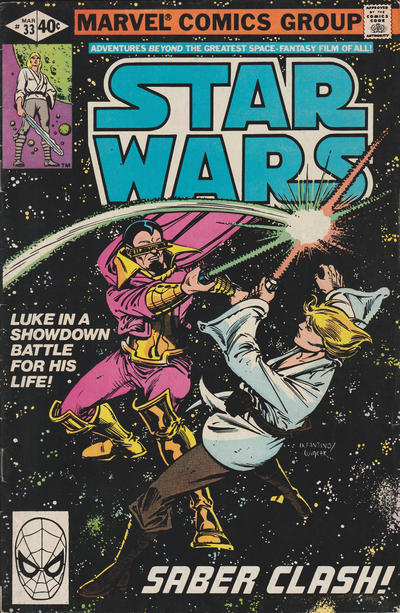 Star Wars #33 cover