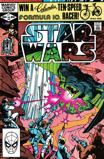 Star Wars #55 cover