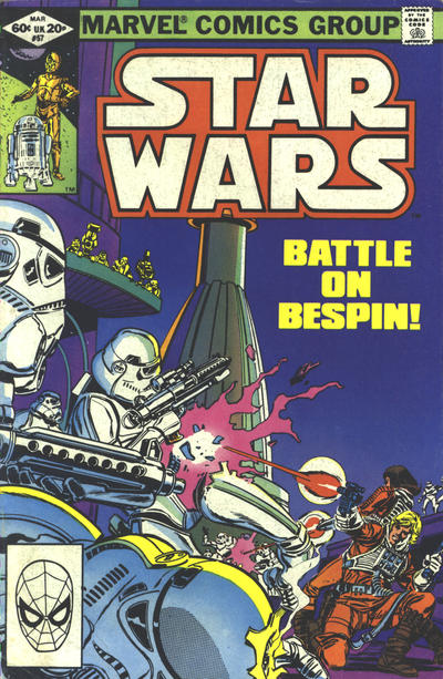Star Wars #57 cover