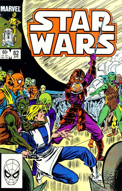 Star Wars #82 cover