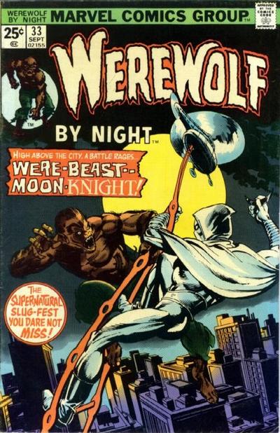 Werewolf by Night #33 cover