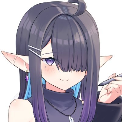 天草せとか