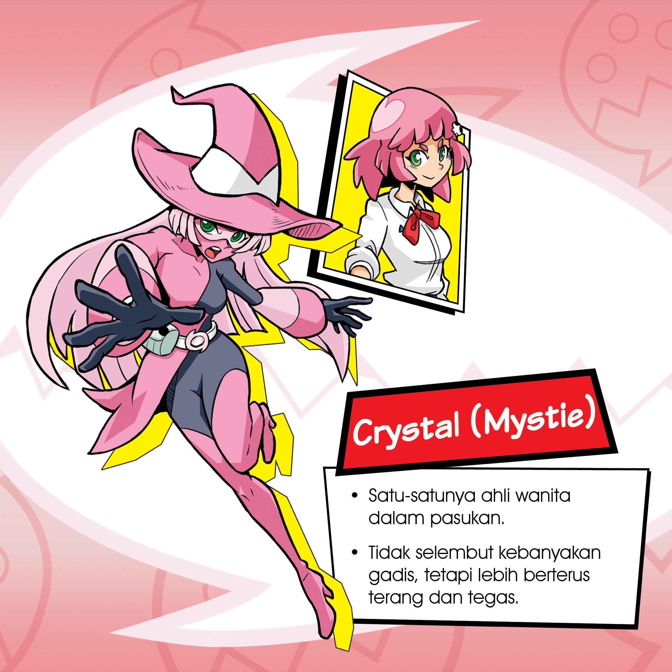 dzayer character intro 10808