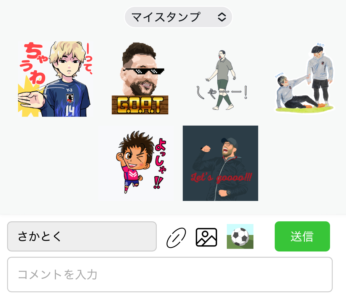 Attached Image