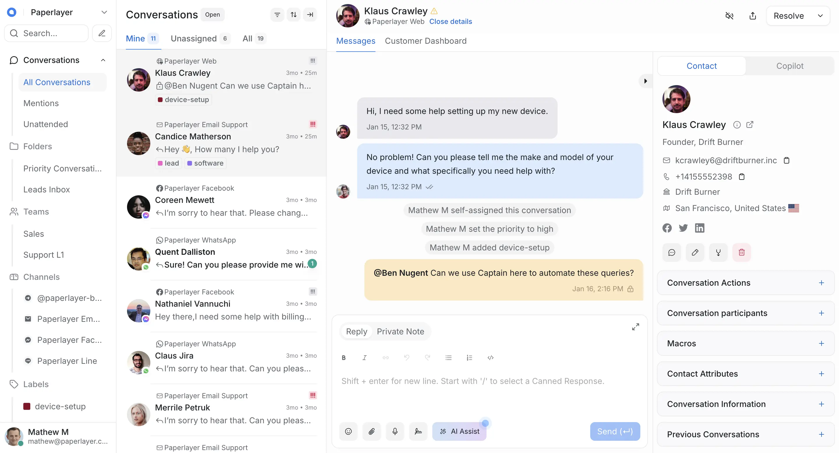 Chatwoot screenshot