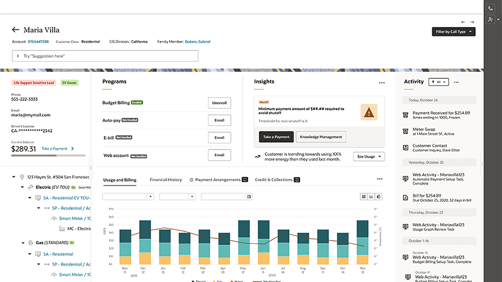 Oracle AI for Customer Experience (CX) screenshot