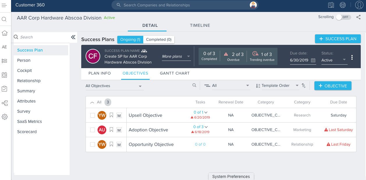 Skilljar by Gainsight screenshot