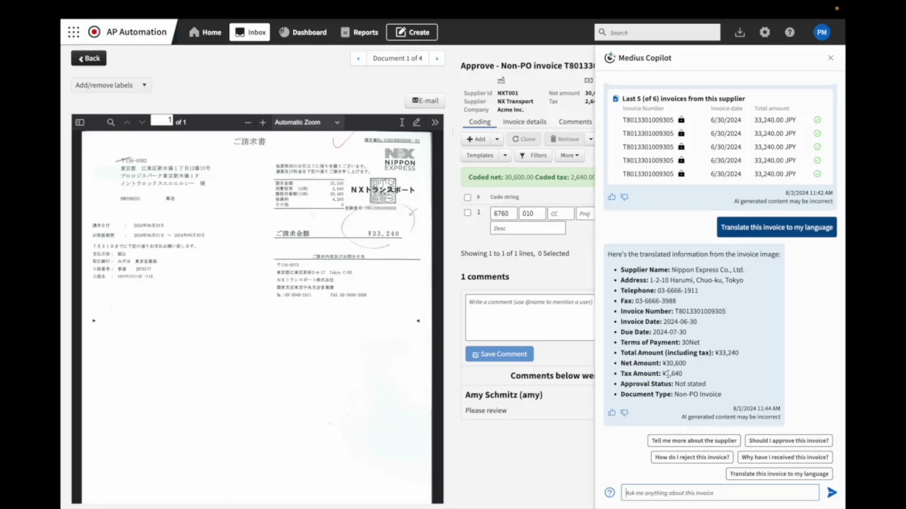 Medius Payments screenshot
