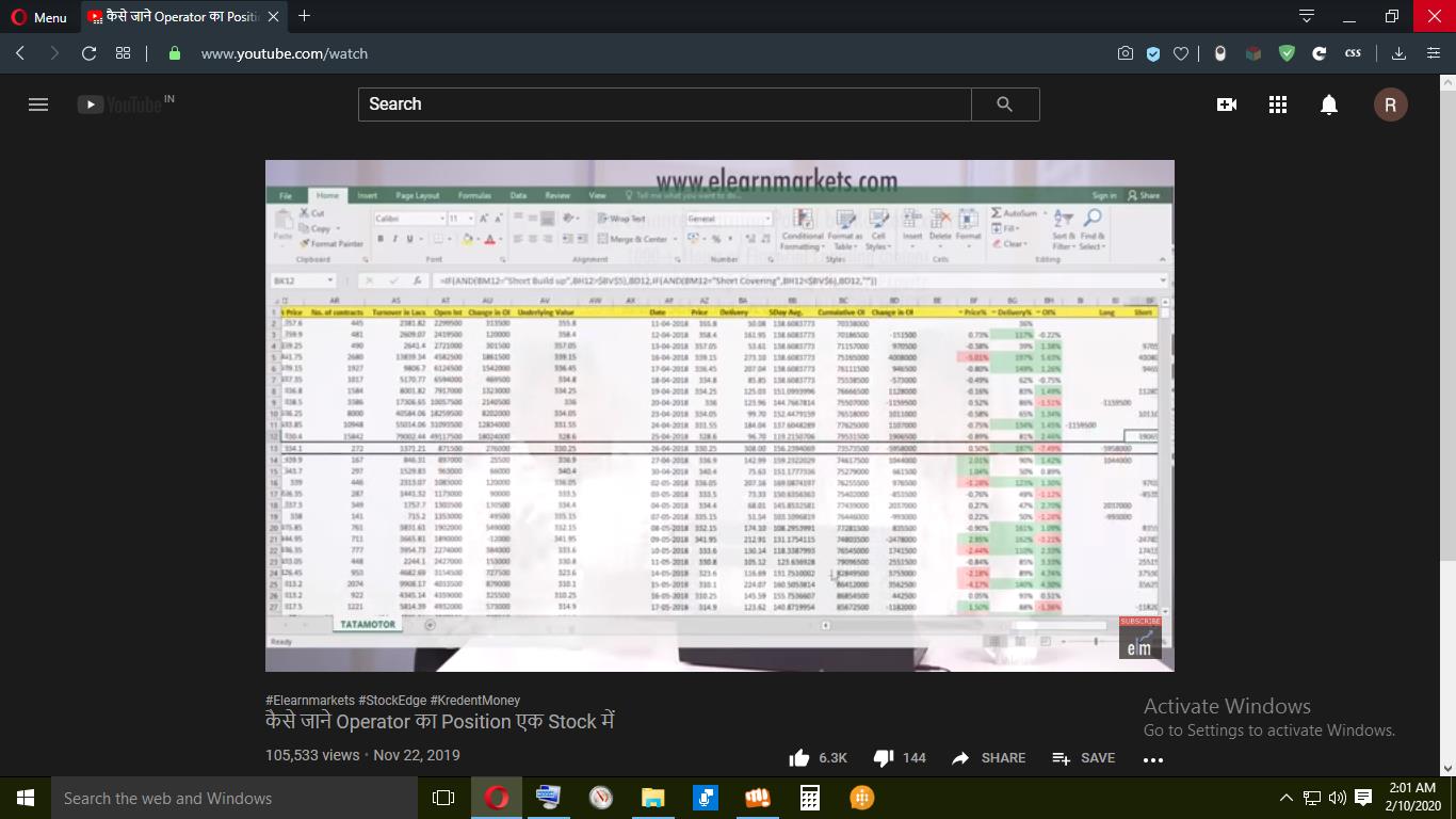 Microsoft Excel screenshot