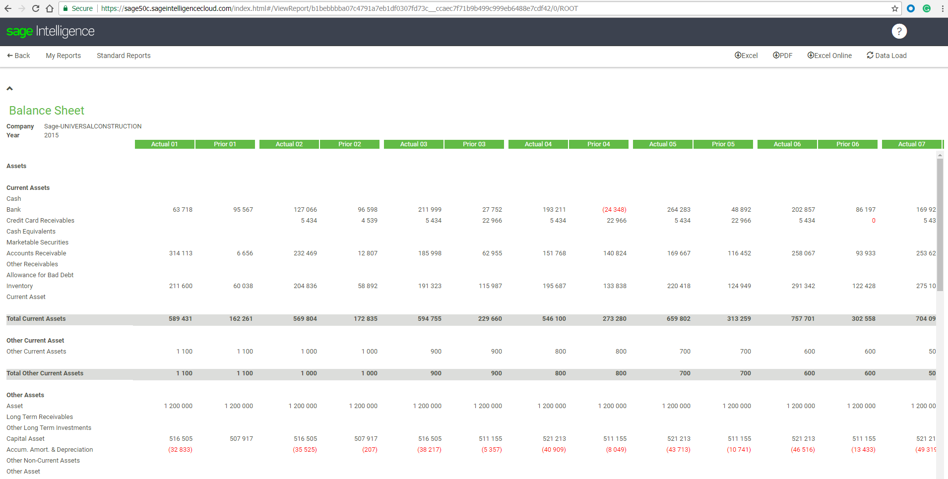 Sage 50cloud screenshot