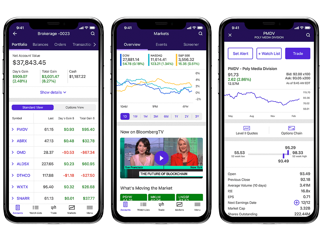 TRADE App screenshot