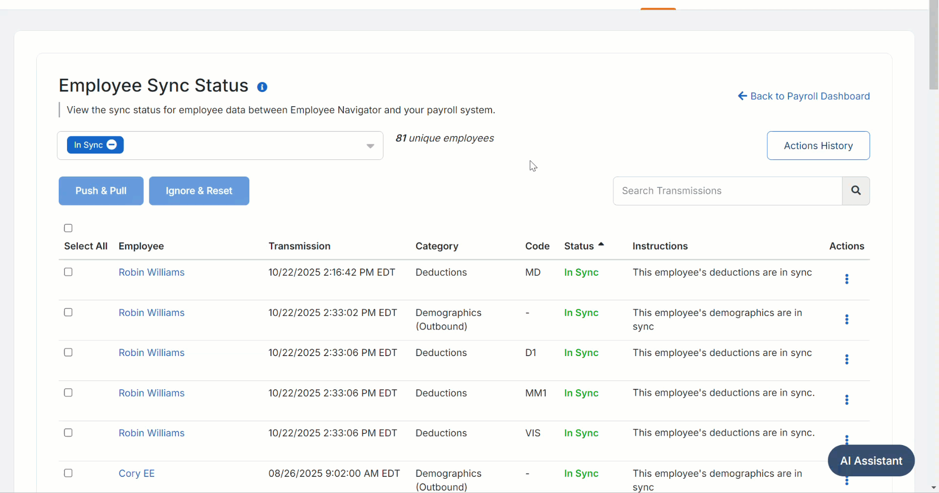 Integrated Payroll screenshot