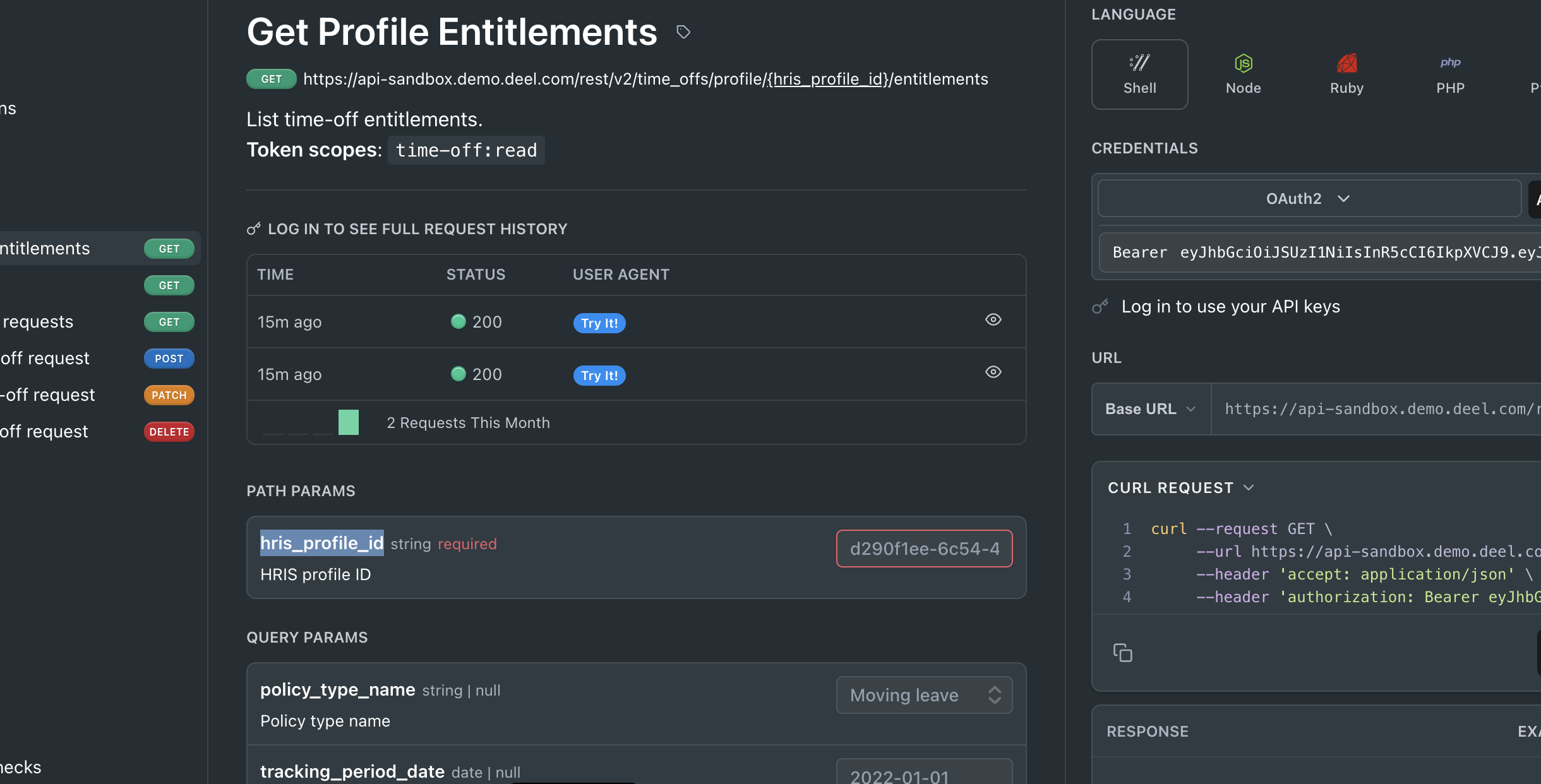 Entity Set Up screenshot