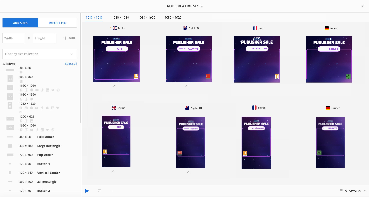 Bannerflow screenshot