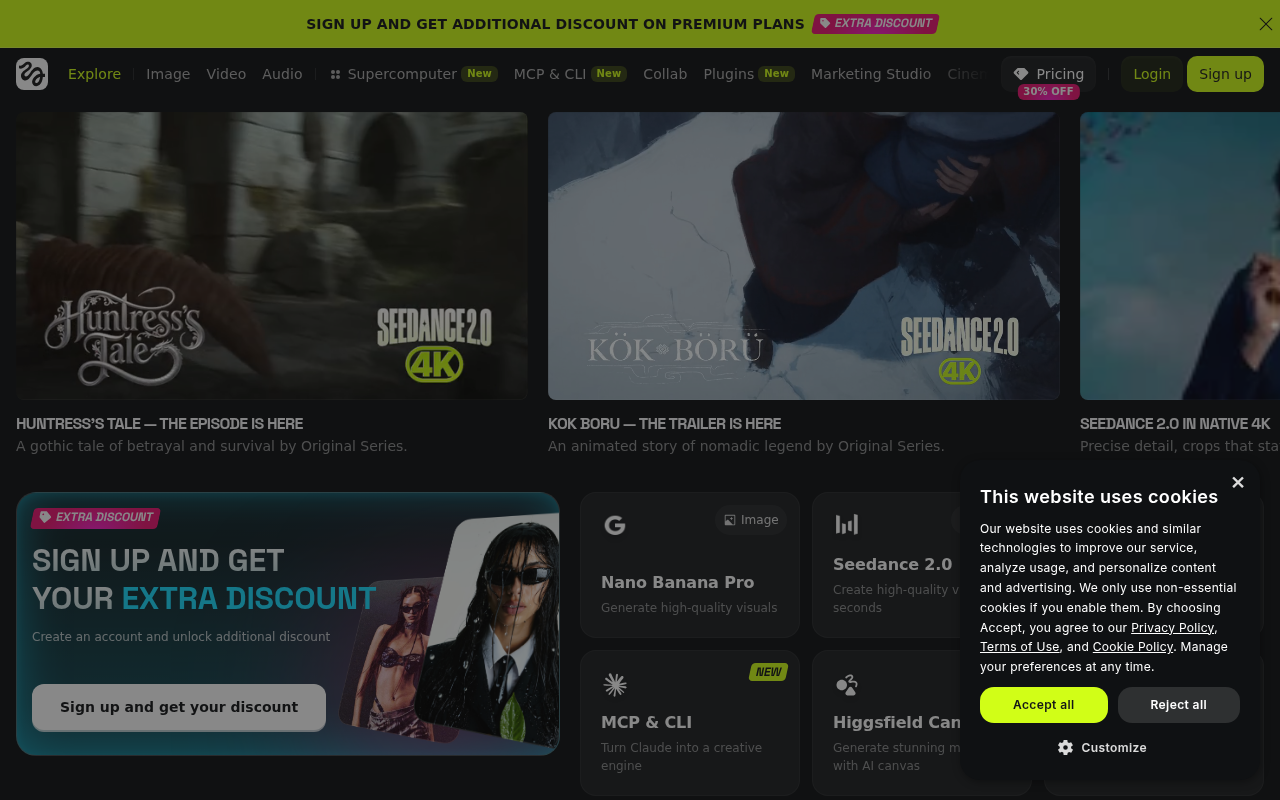 Higgsfield screenshot