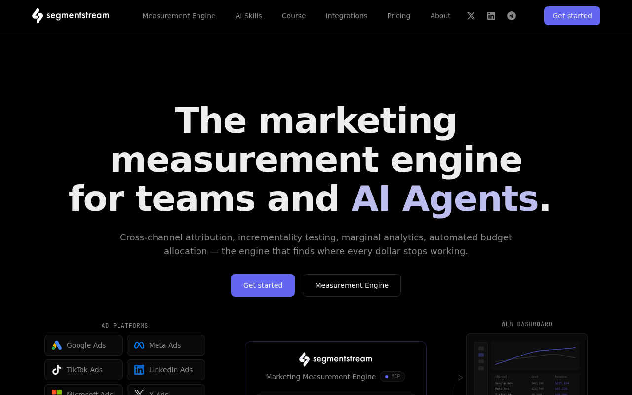 SegmentStream screenshot