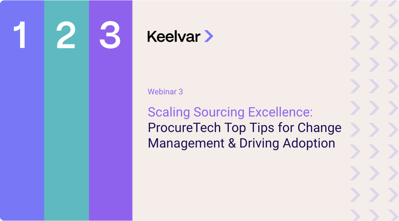 Autonomous Sourcing screenshot