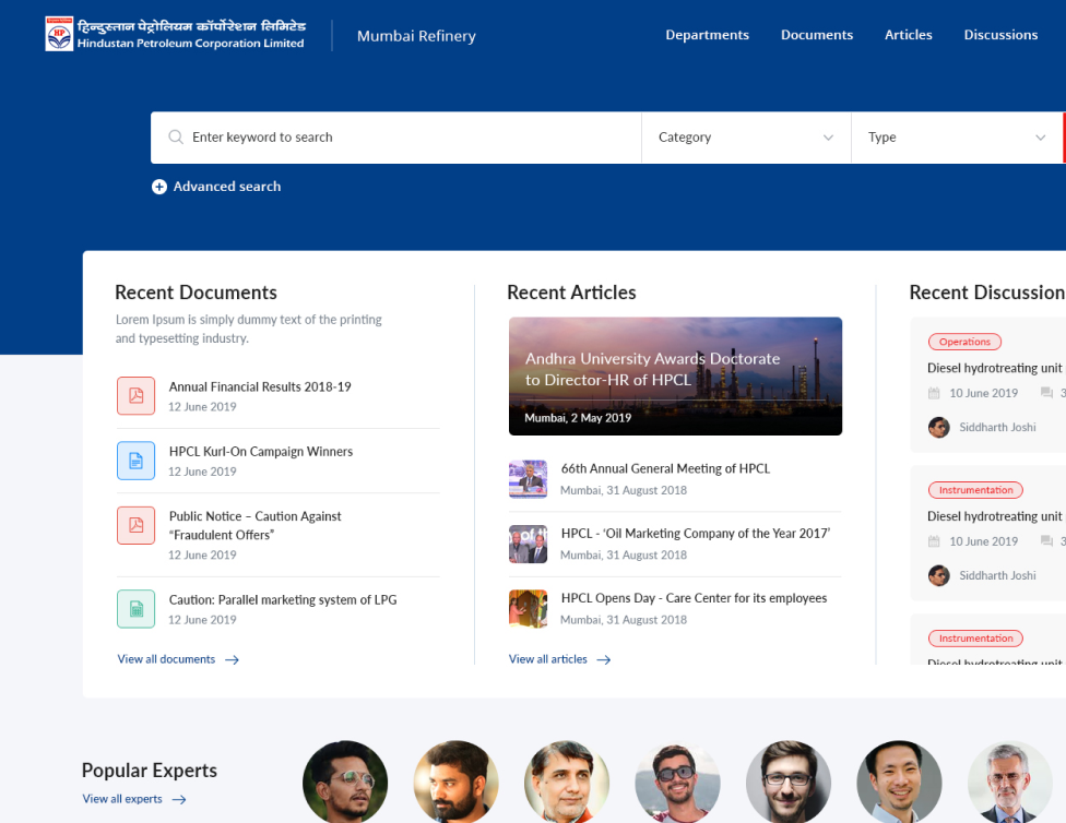 Tender Management System screenshot
