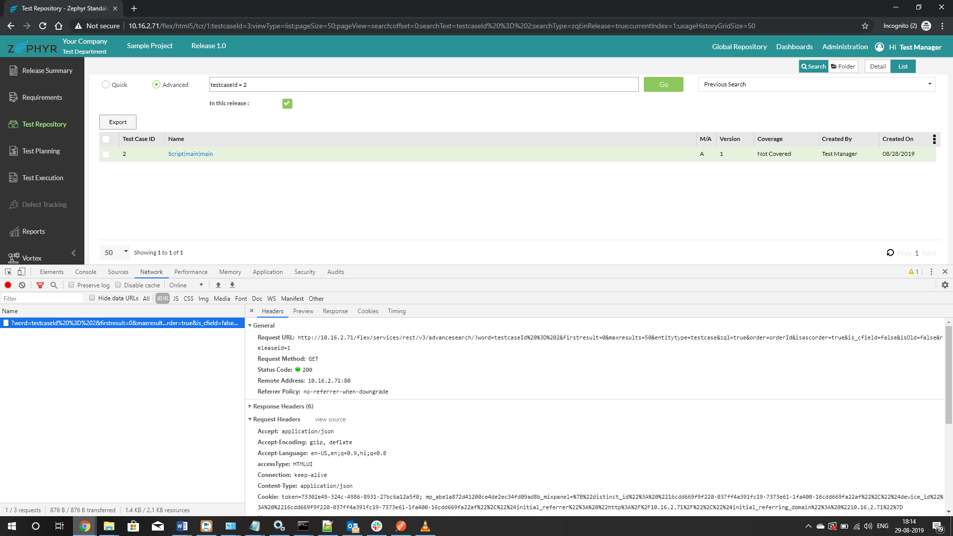 Zephyr Enterprise screenshot
