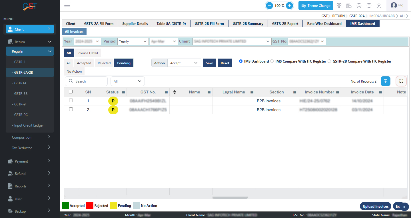 Gen GST Software screenshot