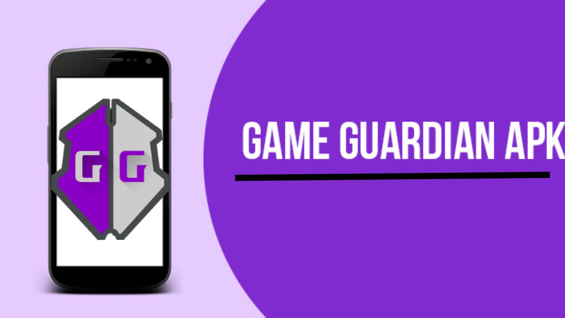 game guardian apk download