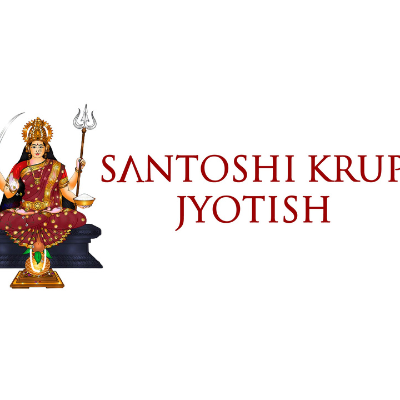 Santoshikrupa Jyotish