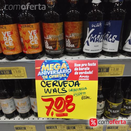 Cerveja Wals Copo Lagoinha 600ml
