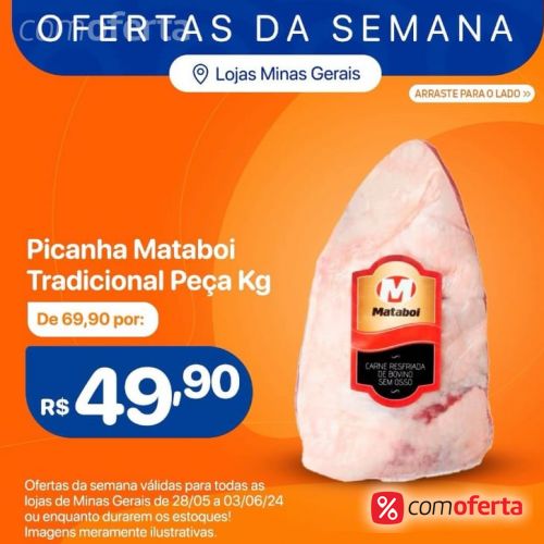 Picanha Bovina Mataboi - Kg