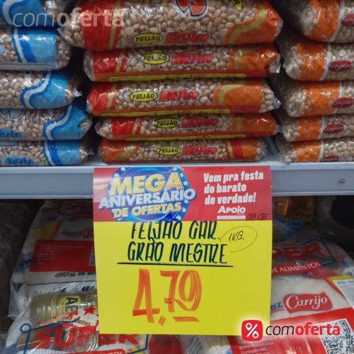 Feijão Carioca Grão Mestre 1kg