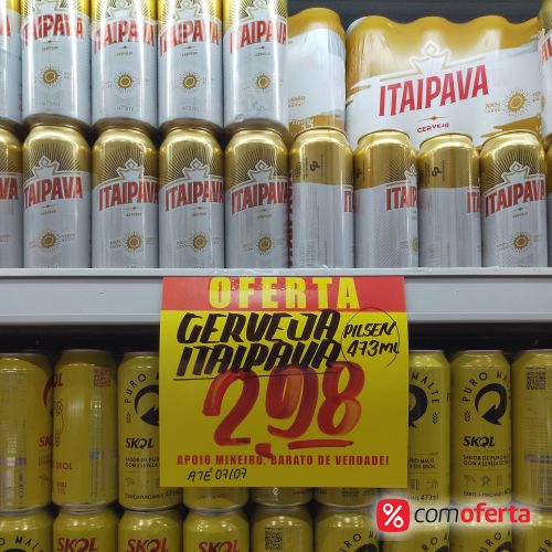 Cerveja Itaipava 473ml - Latão