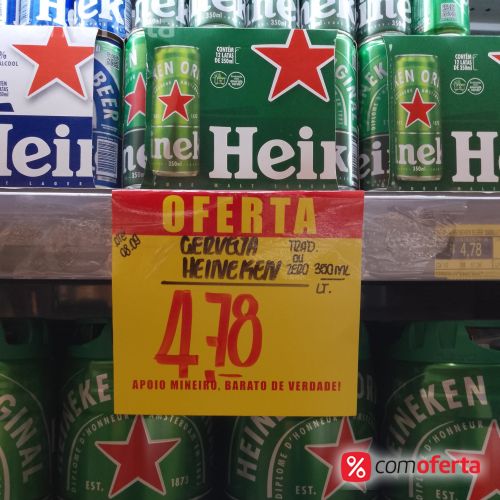 Cerveja Heineken 350ml - Lata