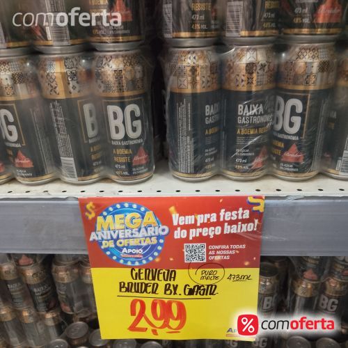 Cerveja Bruder Baixa Gastronomia 473ml - Latão