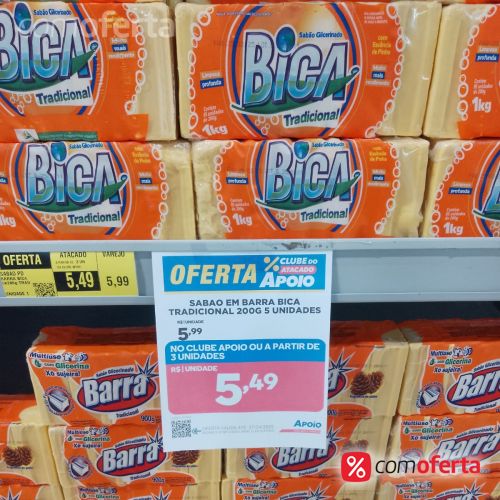 Sabão em Barra Bica 200g 5 Unidades