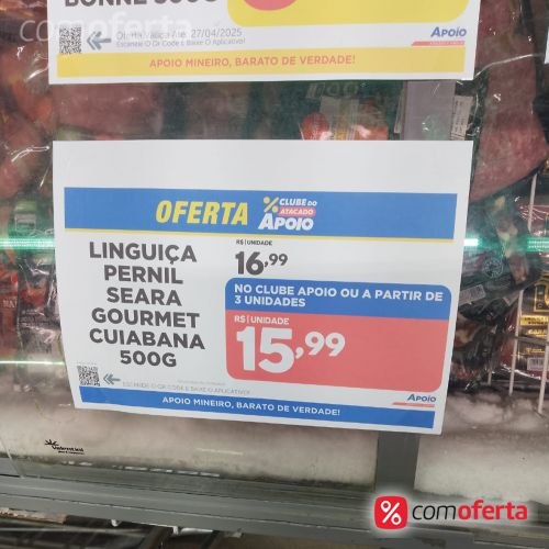 Linguiça para Churrasco Cuiabana Seara 500g