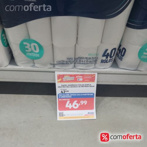 Papel Higiênico Mili Bianco 30 Metros FD 40 Unid.